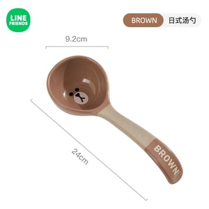 【中國直郵】 日本 LINE FRIENDS 陶瓷湯匙長柄稀飯粥勺食品級飯勺日式 BROWN款 1個