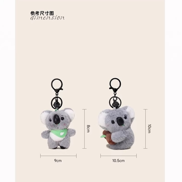 [중국 직배송] YUYI 코알라 봉제인형 가방 참 장식 인형 백팩 액세서리 창의적인 키체인 선물 *1개 3