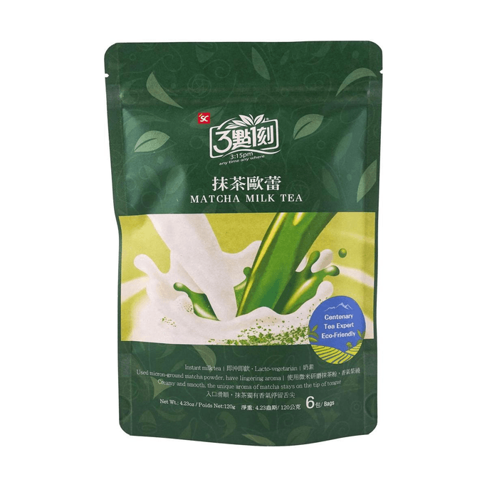 台灣三點一刻 抹茶歐蕾 20g*6包【沖泡拿鐵奶茶飲料】