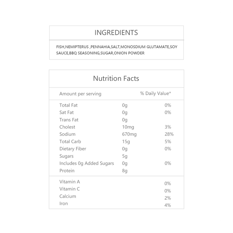 フィッシュスナック バーベキュー風味 シンク、1.98オンス 3