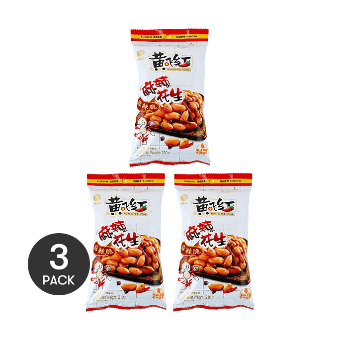 황페이홍 매운 땅콩, 210g *3개입【3팩】【포장은 다를 수 있습니다】