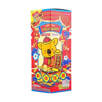 코알라 3월 쿠키 선물 세트, 초콜릿+딸기맛, 180g (6.89oz) [신년 한정판]