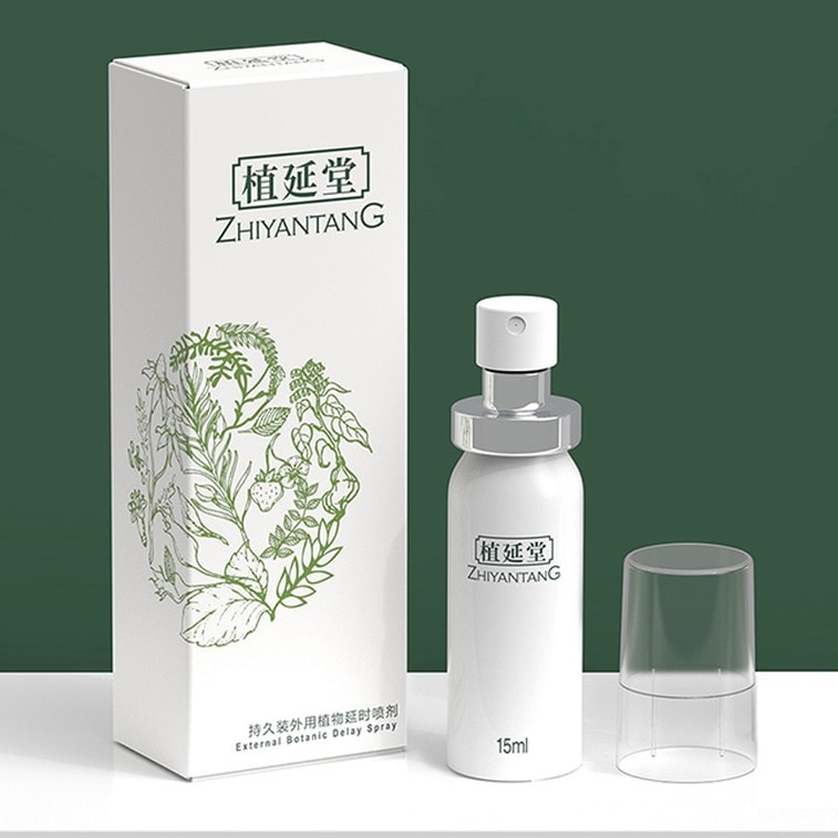 Delay Spray for Men – Prolonging Climax Control 15ml 1 bottle 4