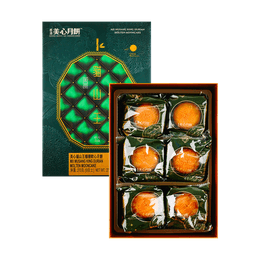Soft Heart Durian Mooncakes, 6 Pieces