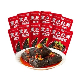 [Changsha Specialty Snack] Classic Black Stinky Tofu and Fried Tofu Cubes, Authentic Hunan Specialty [Spicy and Garlic Flavors – Try Both at Once] Ready-to-Eat Snack [Super Addictive!!!] 12g*10 packs