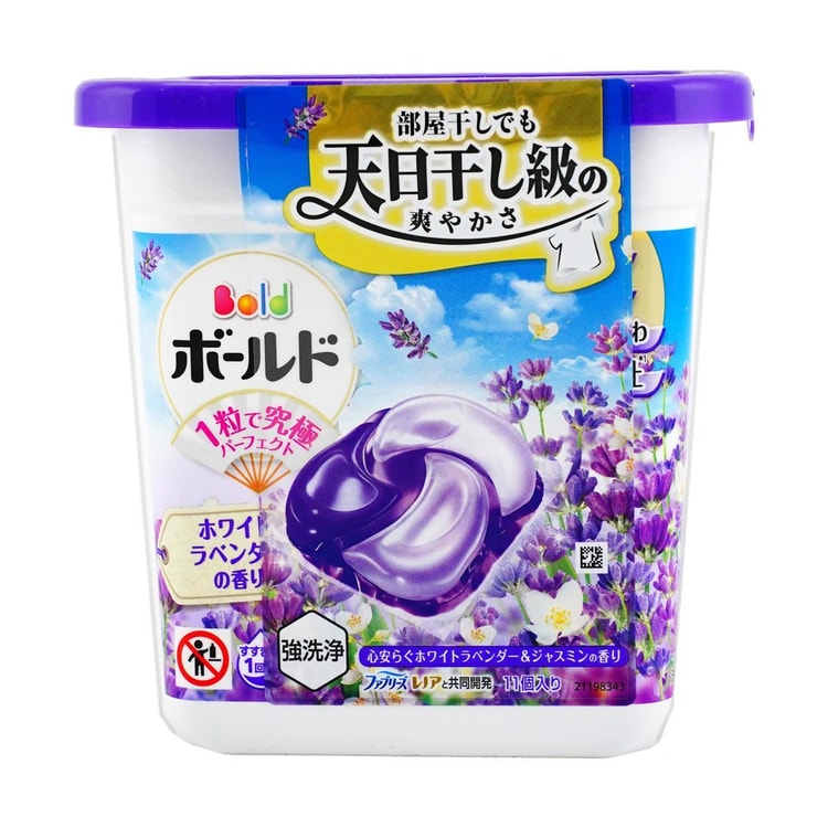 P&G P&G 4 in 1 洗濯洗剤ジェルボール ホワイトラベンダー