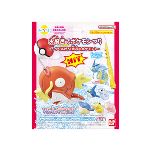 Surprise! Egg Bath Fishing - Fish Up! Waterside Pokémon! - Bubble Scent, 1 Egg