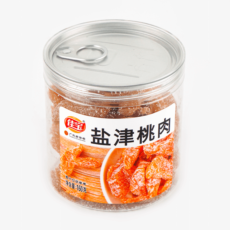 YanJin Peach Flesh, 5.64 oz 9