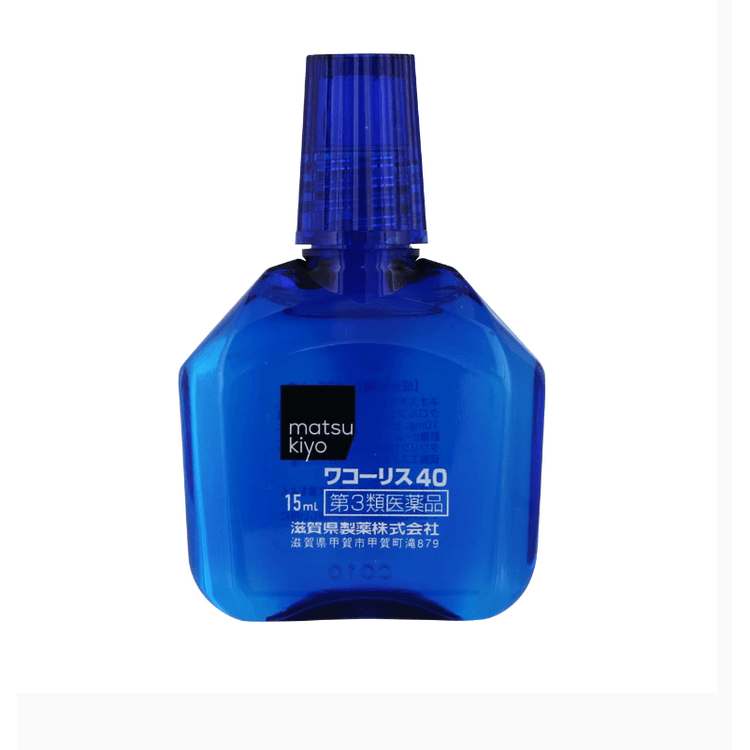 【日本直郵】松本清滋賀縣製藥新WACOALIS眼藥水40緩解眼部疲勞15mL