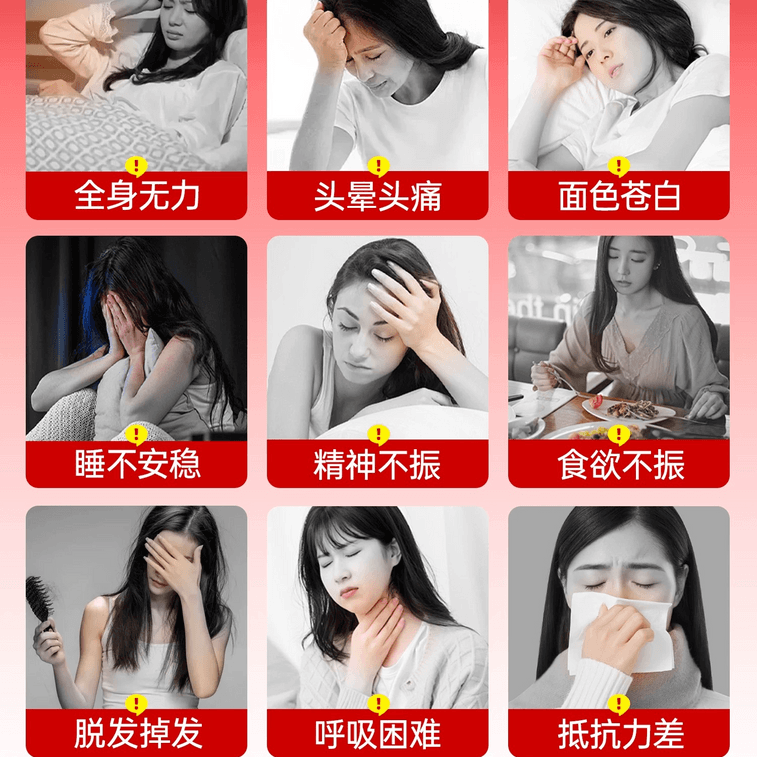 Red Peach K Blood-generating Supplement: 10 vials +10 tablets per box for Iron and Blood Replenishment 3