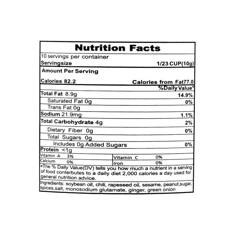 CDLP Spicy Chili Oil - Packaging May Vary, 8.11 oz - Yami.com