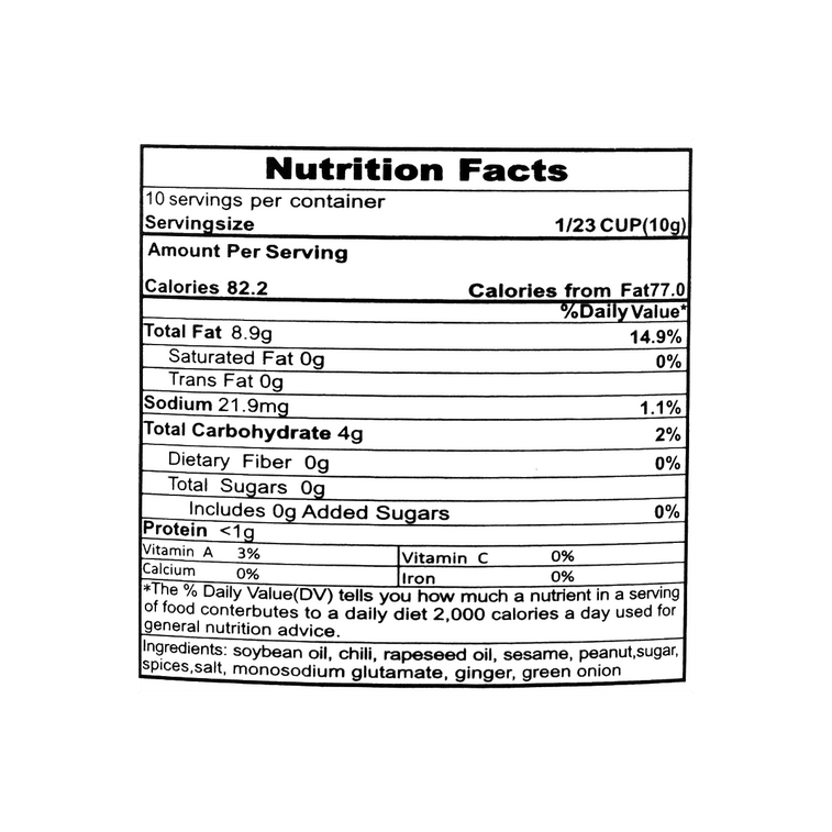 六婆 油潑辣子 辣椒油 230g【新舊包裝隨機送】 12