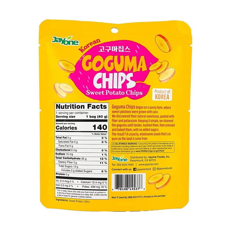  Goguma Chips,Korean Sweet Potato Chips,1.41 oz【Gluten Free No Added】 3