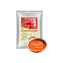 Guizhou Red Sour Soup Authentic Miao Family Kaili Specialty Lazy Hot Pot Base 100g*1 Bag