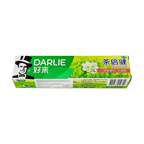 DARLIE - Yami