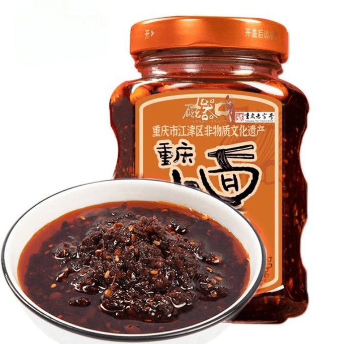 【中国直送】磁器口重慶麺調味料 300g×1瓶