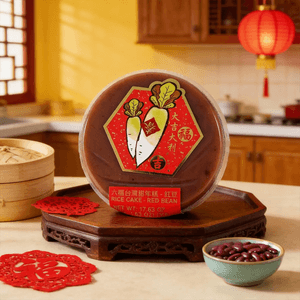 Red Bean Nian Gao Chinese New Year's Cake - Sweet Red Bean Rice Cake, 17.63oz【The Year of The Horse】