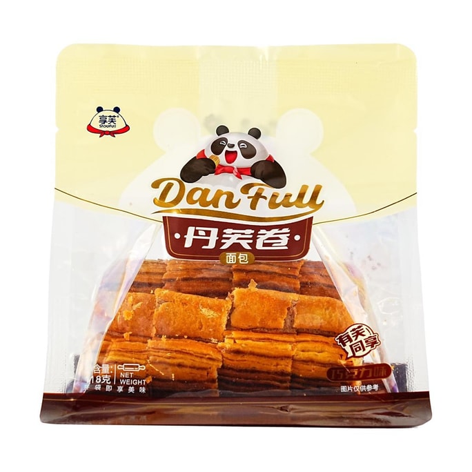 Danish Bread Chocolate Flavor 4.16 oz