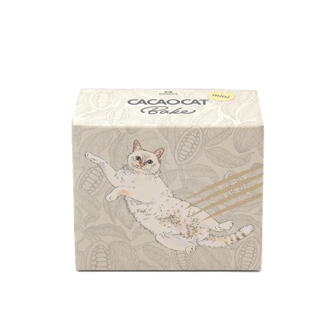 【日本直郵】日本 CACAOCAT Bake迷你白巧核桃餅乾3枚裝
