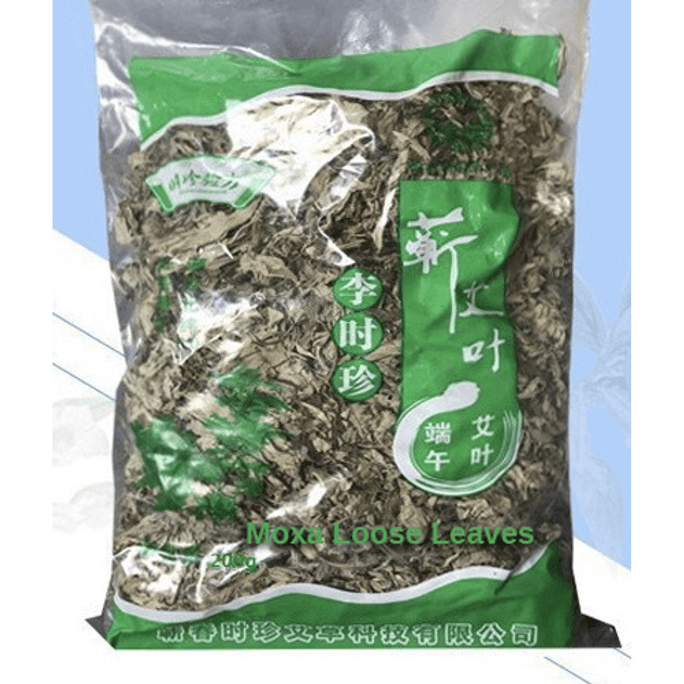 Best Artemisia argyi Ai For Moxa Moxibustion Supper Fine Loose Leaves 200G