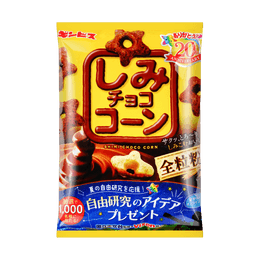 日本GINBIS金必氏 巧克力星星脆 饼干 65g