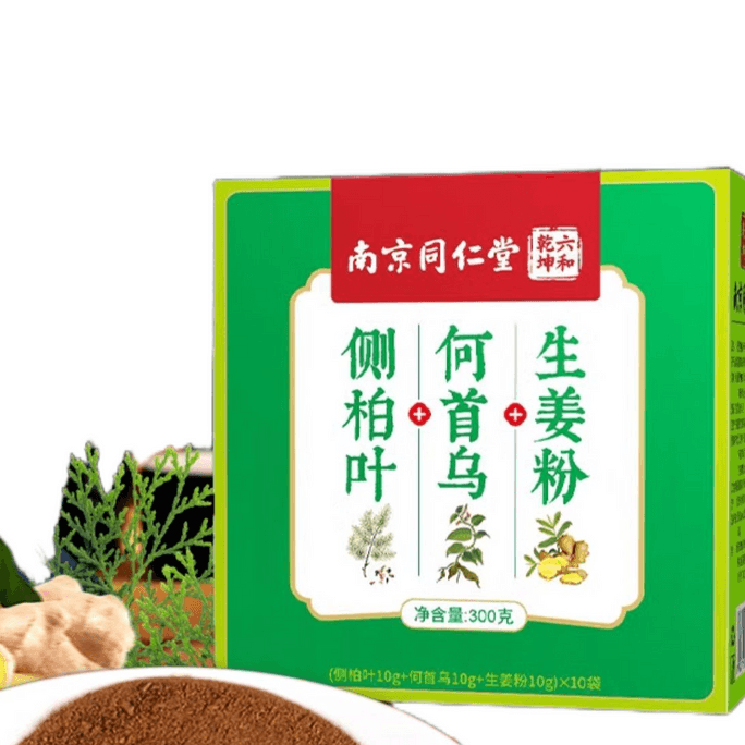 [중국에서 온 다이렉트 메일] Nanjing Tongrentang Platycladus orientalis leaf Polygonum multiflorum 생강 샴푸 파우더 Ni Haixia 교수 추천 폭발 파우더 300g/box