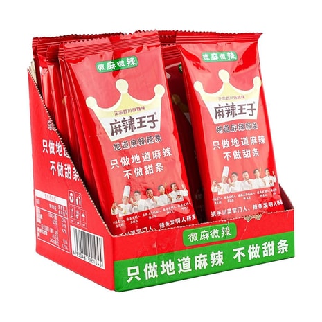 麻辣王子- 亚米