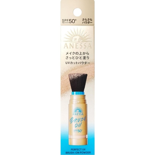 SHISEIDO ANESSA portable all-in-one sunscreen powder with brush