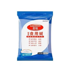 Edible baking soda for buns, steamed bread, pastries, and fluffy baking; also for cleaning fruits, vegetables, and tableware, 200g*1 bag