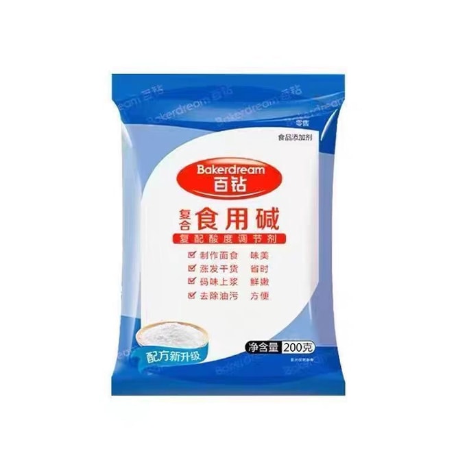 百钻 食用面碱 包子  馒头 糕点 蓬松烘培原料 清洗果蔬 餐具200g*1袋