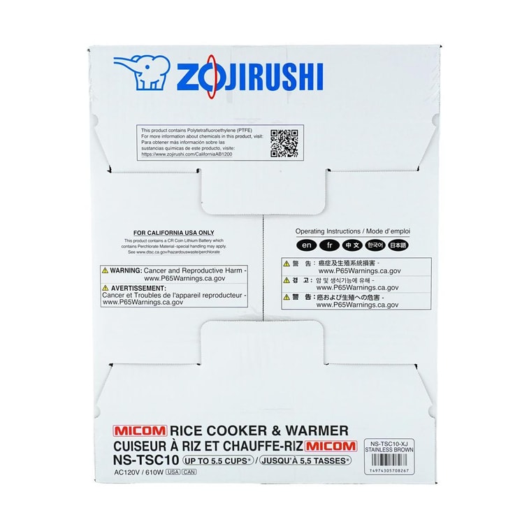 Micom Rice Cooker Warmer with Steaming Basket 1L, 5.5 Cups, NS-TSC10, 120 Volts 11