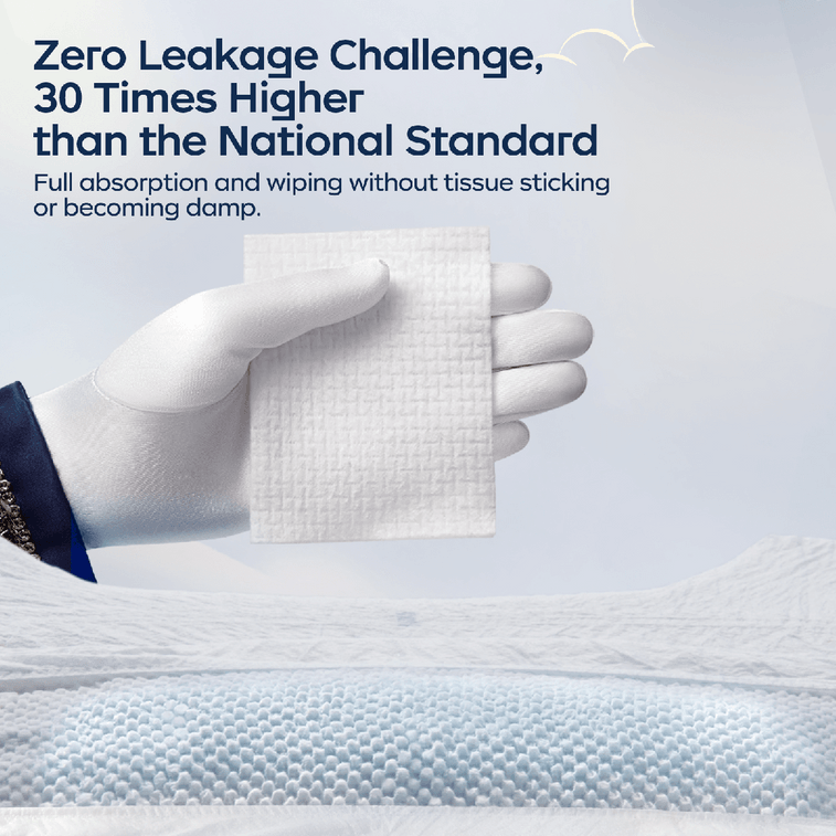 BC 베이비케어 로얄 라이온 킹덤 아기 기저귀 허리 스티커형 가볍고 흡수력 뛰어남 사이즈 S (8.8-18lb, 58개입) 15