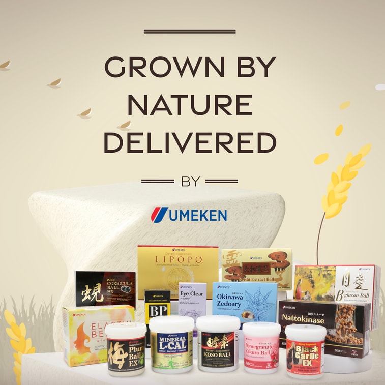 【 Upgraded Formula】Pomegranate Zakuro Ball EX 180g / Women Health / Antioxidant / Skin Beauty Immune/ Healthy Aging 8