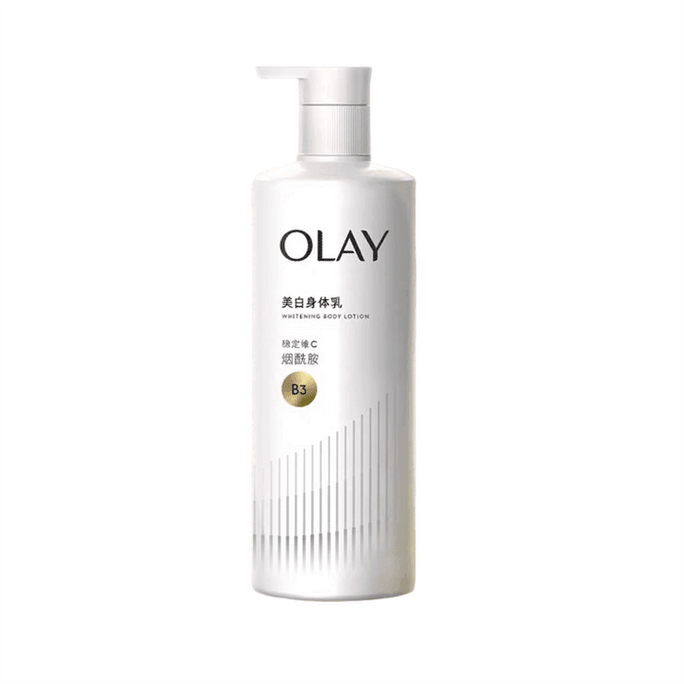 美国 OLAY 三抗第 2 代超白瓶美白身体乳 烟酰胺保湿滋润 260g/瓶【杨紫、张予曦、刘雯同款】