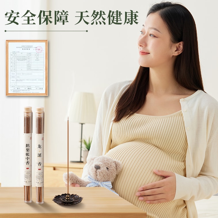 水月秦淮 【纯天然手工制作香】线香栀子花 20g  香薰安神室内甜润、馥郁的花香 舒缓情绪 安神助眠【集美们生活情趣小工具】 4