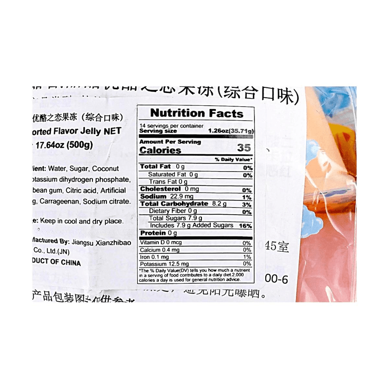 Yogurt Jelly Dessert, Assorted Flavors,17.64 oz 3