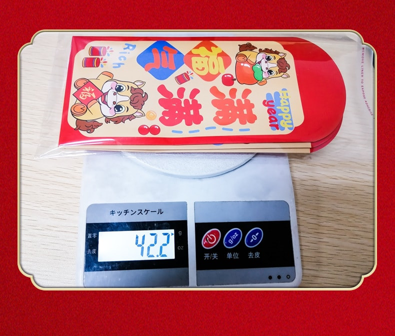 安康優品 新款春節馬年紅包 6/包 個性創意新年壓歲包【年貨必備】