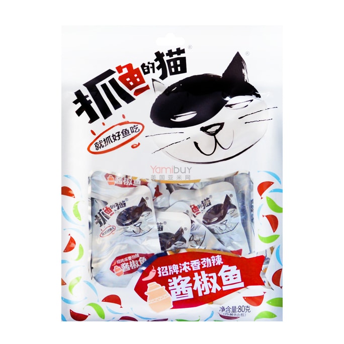 Spicy Fish Snack (SOY&CHILI) 80g