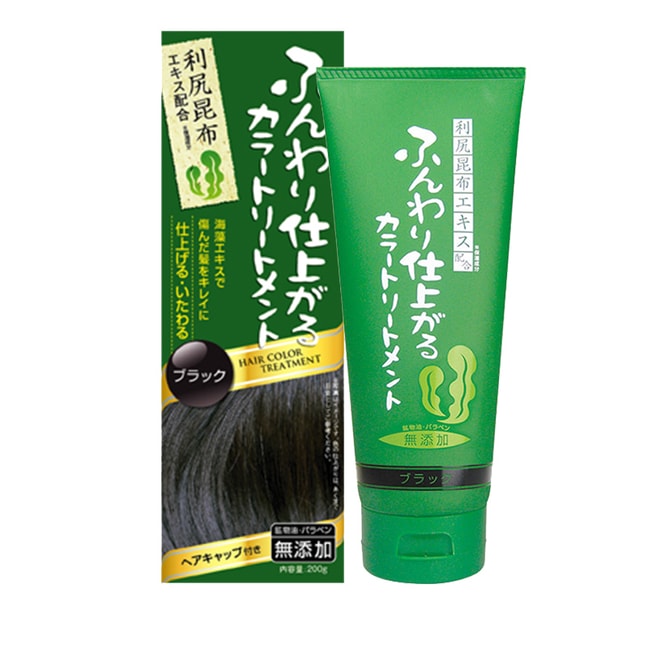 Rishiri konbu hair dye 200g Black