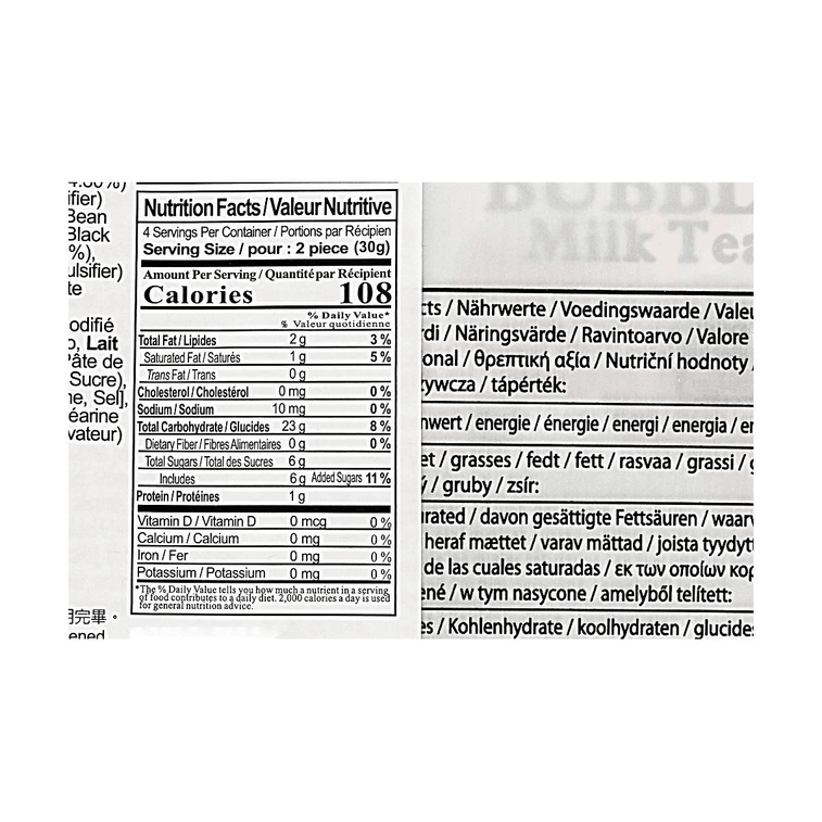 Bubble Milk Tea Mochi Daifuku 4.2 oz【Japanese Wagashi Dessert】 3