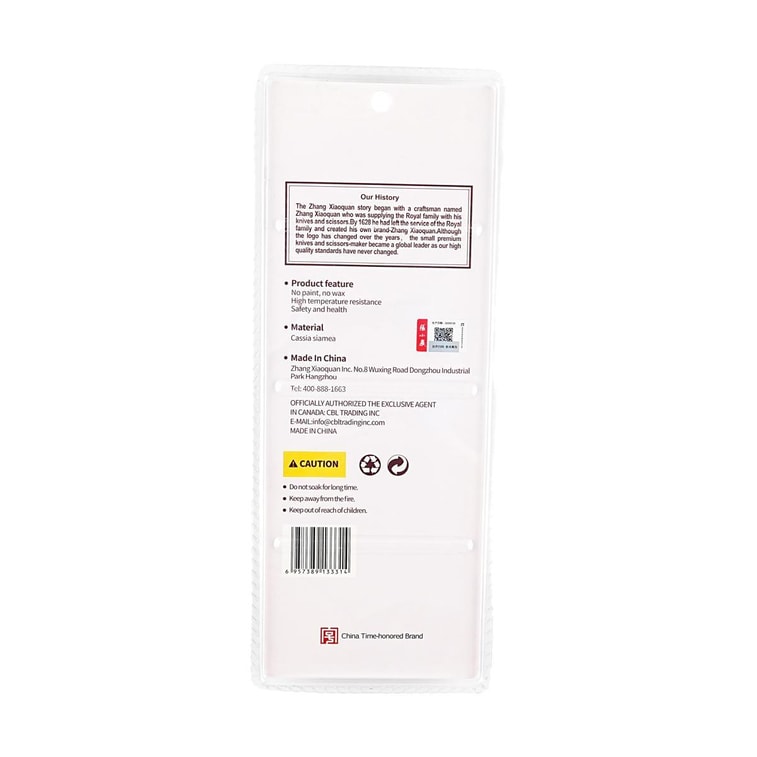 Baguettes en bois de poulet, sans laque, sans cire, antidérapantes, 10 paires, version CBL 6
