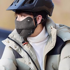 New Three-Dimensional Breathable Eye Protection Cycling Cold Proof And Warm Mask F Grey