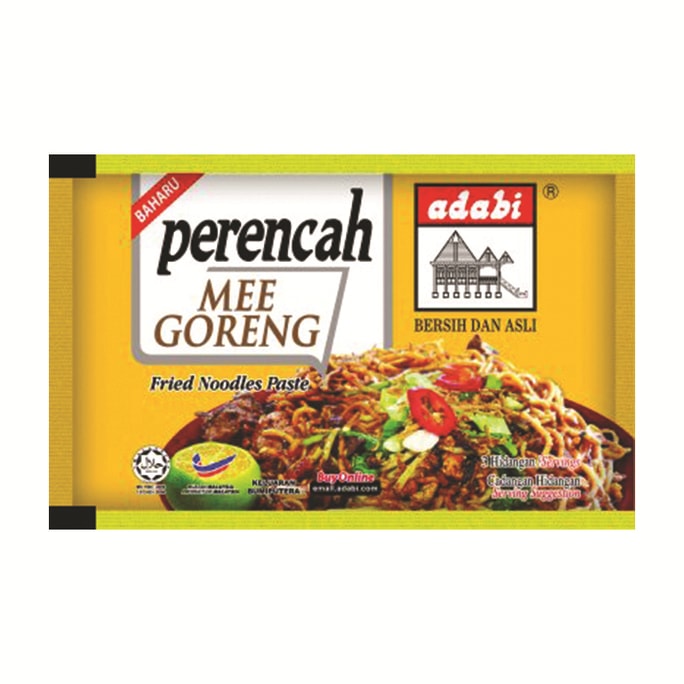 Fried Noodles Paste 3x60g