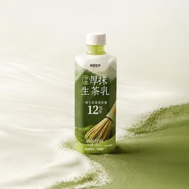 Extra Rich Matcha Latte Milk Tea, 16.9 fl oz【Double Matcha Creamy Blend】