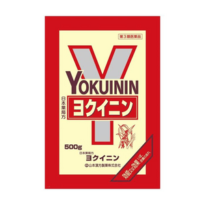 Kanpo Japanese Pharmacopoeia Coix Seed Raw [500g]