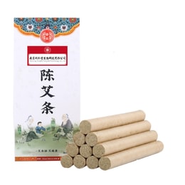 Moxibustion Sticks 10 / box (recommended By Little Red Book)