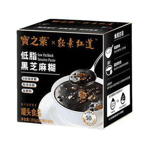 Sesame Paste195g*2