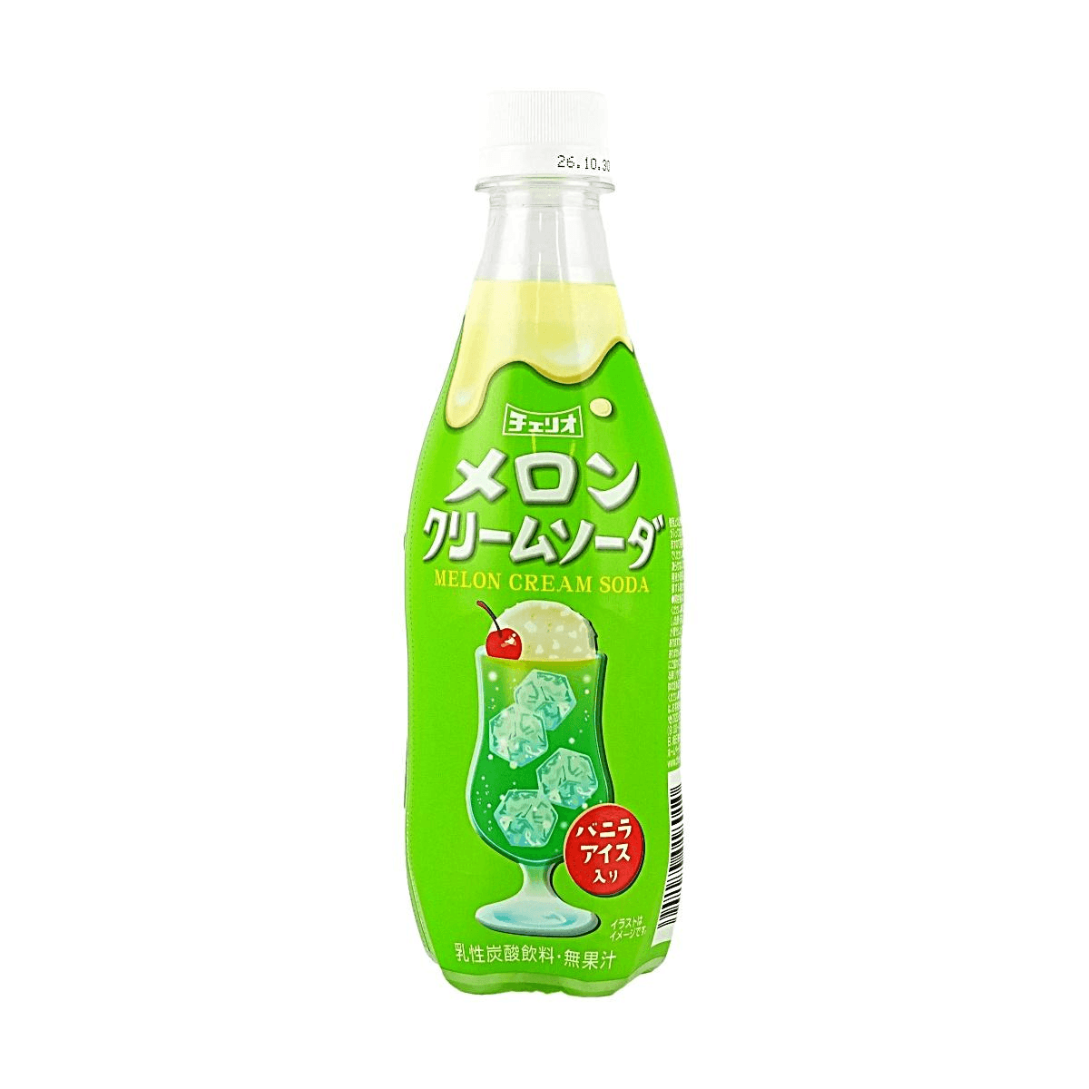 【めろんそーだ】 CHEERIO メロンクリームソーダ ドリンク、14.54 fl oz - Yami