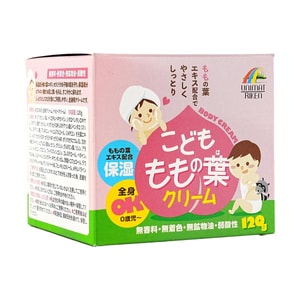 ユニマットリケン こども用 もも葉スキンクリーム 120g