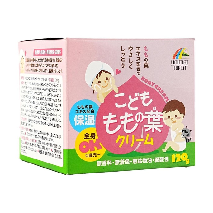 日本UNIMAT RIKEN 儿童 桃子叶护肤霜 120g